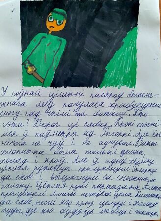 Изображение WhatsApp 2025-04-20 в 15.53.25_4da04b39