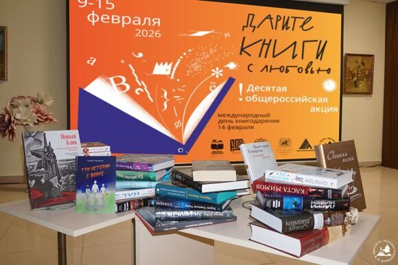 __12022026_20260213_2037145606